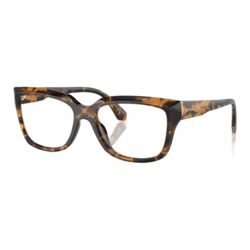 MICHAEL KORS Ацетат Прямоугольные Оправы для очков Унисекс Черепаховый