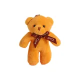 Коричневый