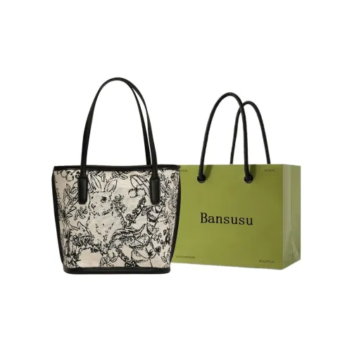 Bansusu ПУ (полиуретан) Тоут Сумка Сумка для покупок Сумка на плечо Женская Серебряная Коричневая Черная