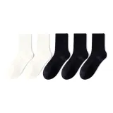 5 пар (Черный 3 + Белый 2)