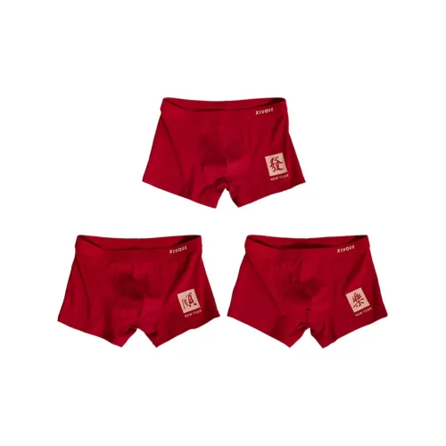 MADALLO Трусы Мужские упаковка из 3 штук