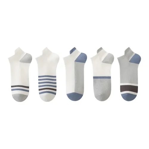 H YXIANG Низкие носки для мужчин упаковка из 5 пар