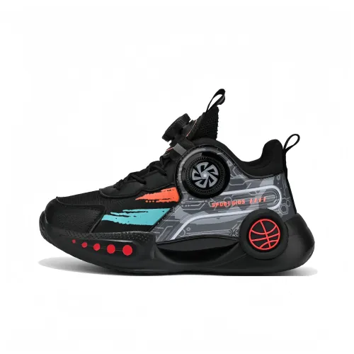 ЮЙЧЖАОЛИНЬ Амортизация и Дышащие Детские Баскетбольные Кроссовки для Малышей