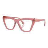 Розово-красный