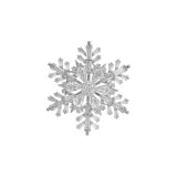 Серебристый