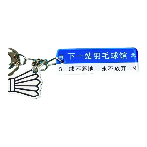 MANMIAO Акриловые позиционирующие стильные подвески унисекс