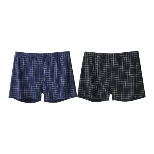 MADALLO Боксеры Мужские 2 упаковки