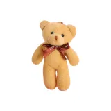 Абрикосовый