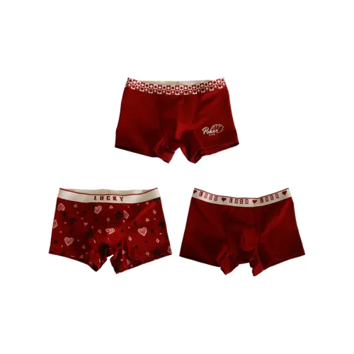 MADALLO Боксеры Мужские 3 упаковки