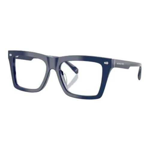 MICHAEL KORS Ацетат Квадратные Оправы для Очков Унисекс Морской Синий