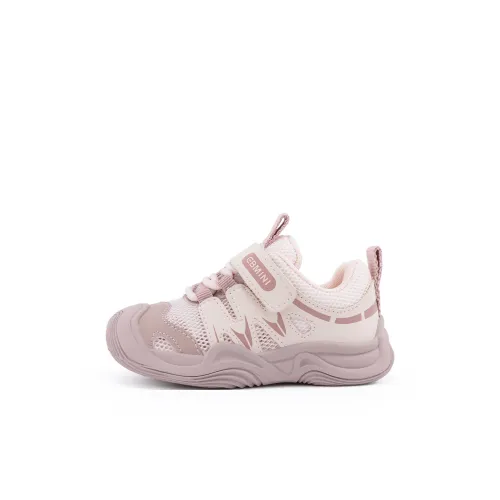 EBMINI Противоскользящий Анти-KICK Устойчивый к истиранию Дышащий Легкий Амортизация Низкий Топ KIDS Лайфстайл Обувь