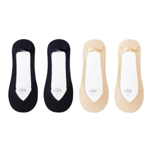 Lan Miao No Show Носки Женские 4 пачки