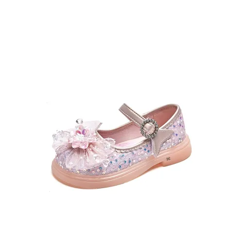 ЮЙЧЖАОЛИНЬ Низкий топ Детская кожаная обувь Розовый Детский