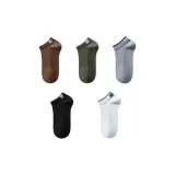 5 пачек (Черный *1, Кофейный *1, Зеленый *1, Серый *1, Белый *1)