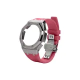 Серебряные песочные чехлы для часов, розовые ремешки