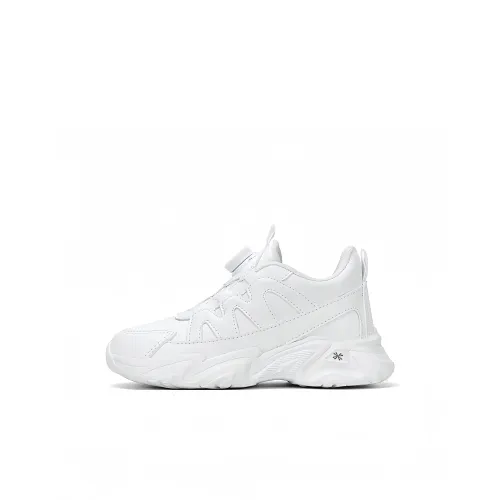 YUZHAOLIN KIDS Lifestyle Shoes Белый Детский