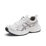 118 Белый Серый