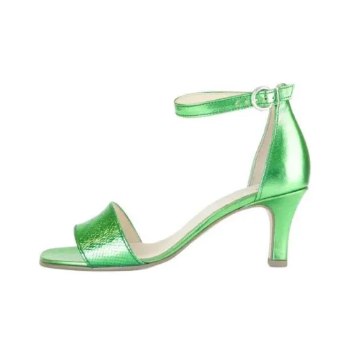 Gabor Мода One Ремешок Сандалии Женские Зеленые