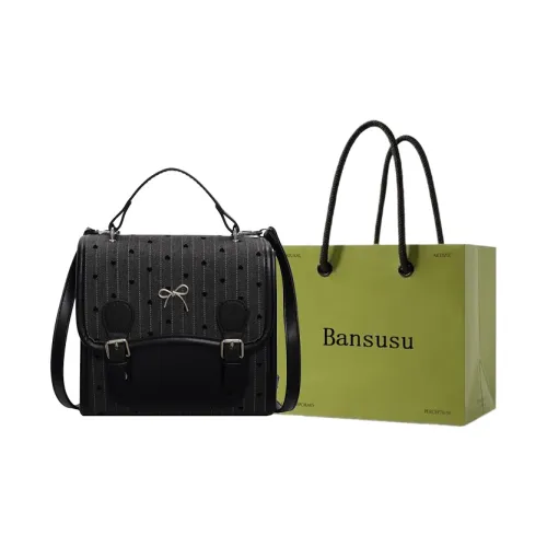 Bansusu Ткань Рюкзак Стандартный Женский Многоцветный