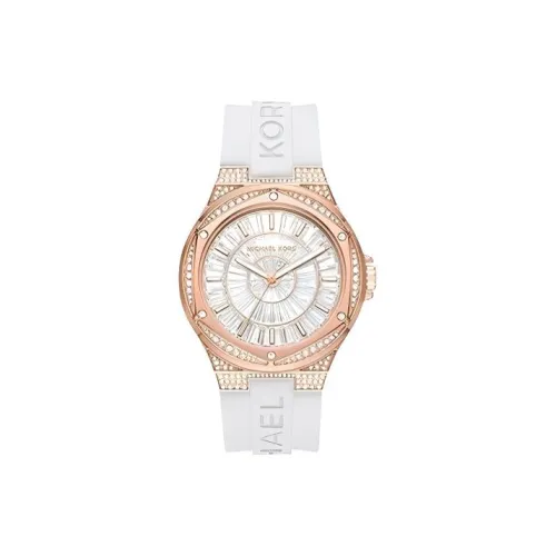 MICHAEL KORS Наручные часы Кварцевый механизм Силиконовый ремешок 43 мм Серебристый циферблат Унисекс