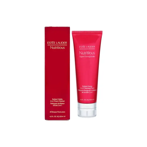 YASHILANDAI Старая версия Red Pomegranate Очищающие средства Осветляющие Увлажняющие Очищение Удаление макияжа 125 мл 125 мл*2