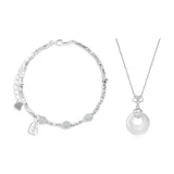 Серебряный браслет Shard + подвеска "Мир" + ожерелье (1 пара)