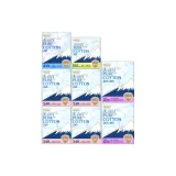 Дневной и Ночной Комбинация 91 Штука (Без Бесплатной Подарочной Сумки)