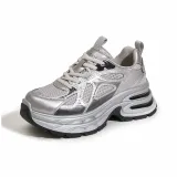 Металлический