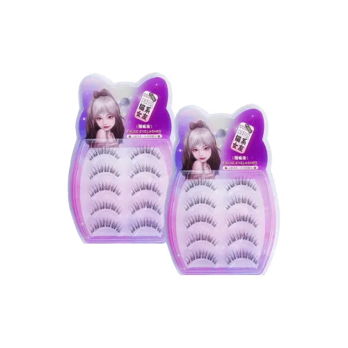 BQI В комплекте кисточка One Piece Natural Simulation Прозрачные накладные ресницы Eye Enhancing Стиль 2 коробки включено