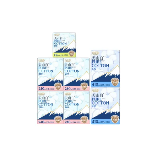 Прочные прокладки Pure Cotton