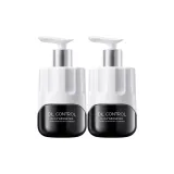 Очищающее средство Sea Salt Milk 300 г * 2