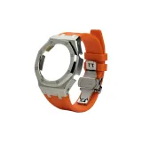 Серебряный песочный чехол, апельсиновые ленты