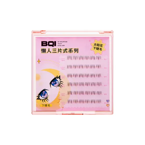 BQI Lazy Трёхкомпонентный Набор Накладных Ресниц Одинарный Клустер