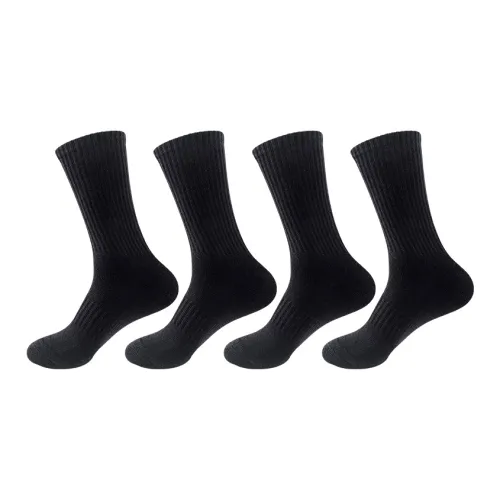 MIIOW Носки до колена унисекс упаковка из 4 пар
