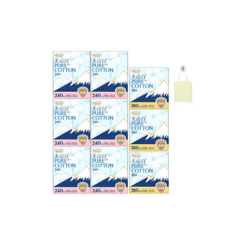 Пур Коттон Sky Mountain White Санитарные прокладки Daily Мини Полотенце Комбинация Дезинфекция Grade 9 Сумки 90 шт