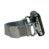 Серебристый