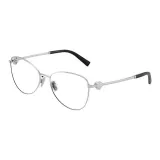 Серебристый