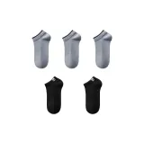 [5 пар] Серый *3 + Черный *2