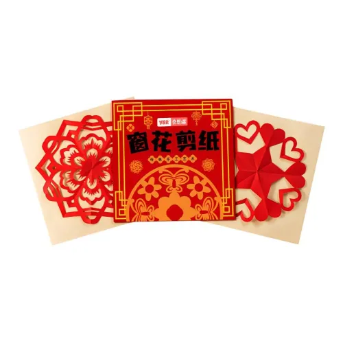 Y·S·R Иероглиф "Фу" Окно Бумага Cutting Развивающие игрушки Tubas