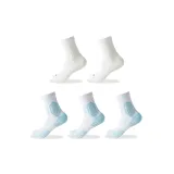 2 Белых + 3 Белых и синих цветов [5 пар]