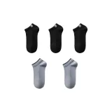 [5 пар] Черный *3 + Серый *2