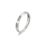 Кольцо "Радость" для женщин