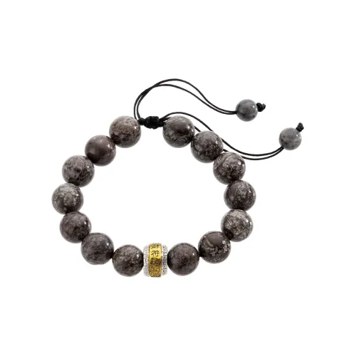 ENFANTIN Snowflake Obsidian Браслеты Унисекс