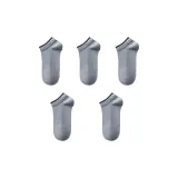 [5 пар] Серый *5