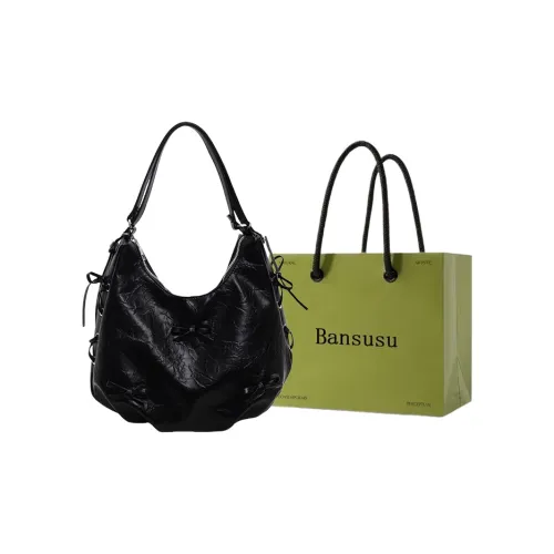 Bansusu ПУ (полиуретан) Сумка через плечо Женская Синий Серебряный Белый Желтый Черный