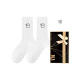 Звезды Stick (Single Pack)