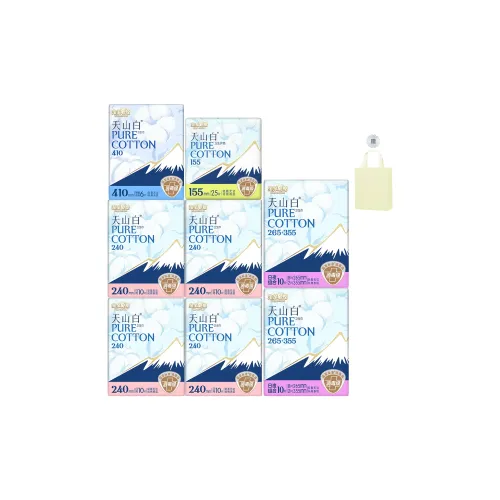 Пур Коттон Тянь-Шань Белый Ежедневный и Ночной Использование 100% Хлопок Серветки Дезинфицирующий Степень Менструальные Пads Комбинация Чехол