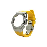 Серебряные песочные чехлы для часов, желтые ленты