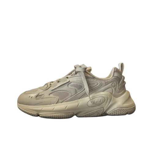 LINING Sports Trend Series Шорты Устойчивые к истиранию Низкий Топ Повседневный Мужской Пыльно-Серый