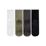 Чёрный + Тёмно-серый + Зелёный + Белый